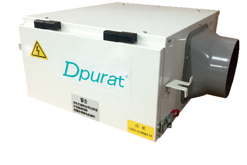 潍城静电除尘箱